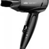 Braun HD130 Satin Hair 1 Style & Go Haartrockner Schwarz -Philips-Geschäft 3811451c 5ad1 4d51 9403 dc5879728f93 600x600