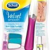 Scholl Velvet Smooth Nagelpflegesystem Pink -Philips-Geschäft 3d1ac78b e309 4fbb 91eb ab2eb94a079e 600x600